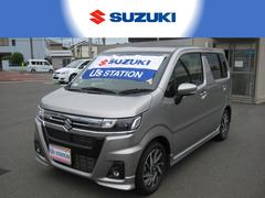 車輌の名前