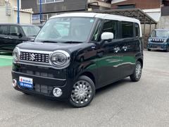 車輌の名前