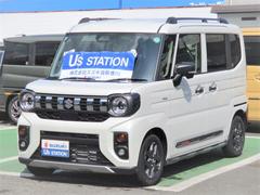 車輌の名前
