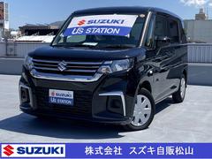 車輌の名前