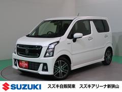 車輌の名前