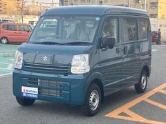 車輌の名前