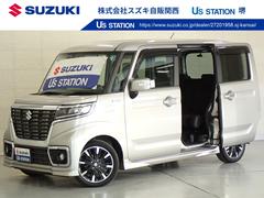 車輌の名前