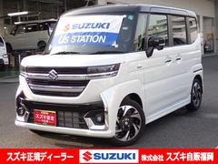 車輌の名前