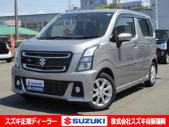 車輌の名前