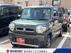車輌の名前