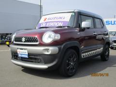 車輌の名前