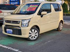 車輌の名前