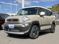 車輌の名前