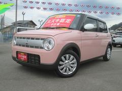 車輌の名前