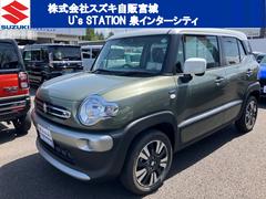車輌の名前