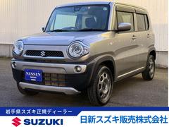 車輌の名前