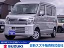 スズキ エブリイ ＪＯＩＮターボ　４ＷＤ　衝突被害軽減Ｂ　スライ...