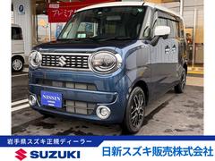 車輌の名前