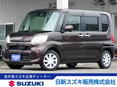 車輌の名前