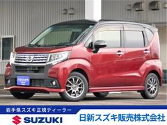 車輌の名前