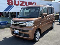 車輌の名前