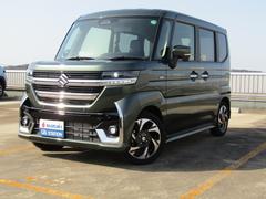 車輌の名前