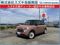 車輌の名前