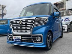 車輌の名前