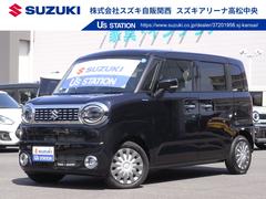 車輌の名前