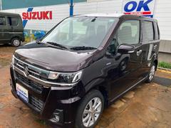 車輌の名前