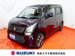 車輌の名前