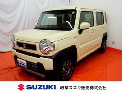 車輌の名前
