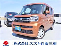 車輌の名前