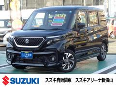 車輌の名前
