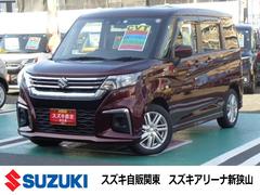 車輌の名前