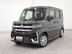 車輌の名前