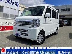 車輌の名前