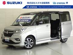 車輌の名前