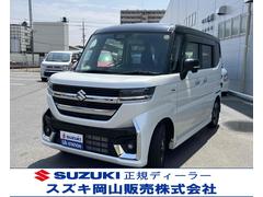 車輌の名前