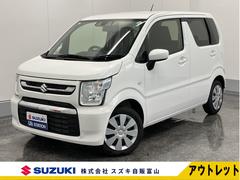 車輌の名前