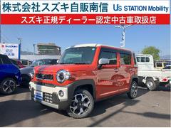 車輌の名前
