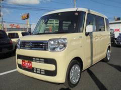 車輌の名前