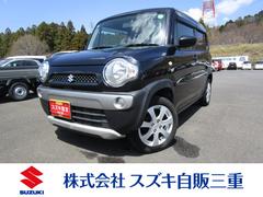 車輌の名前