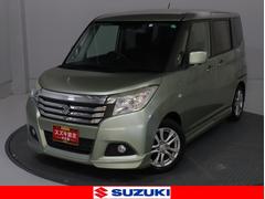 車輌の名前