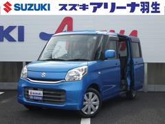 車輌の名前