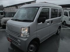 車輌の名前