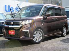 車輌の名前
