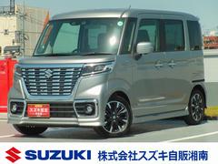 車輌の名前