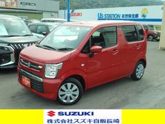 車輌の名前