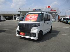 車輌の名前