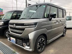 車輌の名前