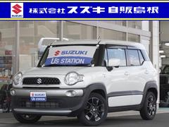 車輌の名前