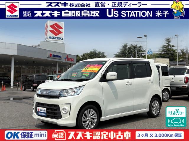 スティングレー　Ｘ　ＭＨ４４型　３型　エアコン　パワーステアリング　パワーウインドウ　運転席エアバッグ　ＡＢＳ　衝突被害軽減システム　キーレスエントリー　ＡＷ
