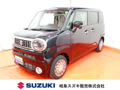 車輌の名前